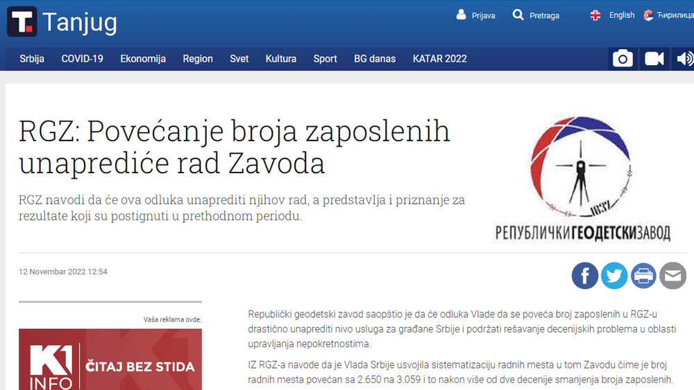 /content/Vesti/2022/11/mediji preneli - sistematizacija - tanjug.rs.png